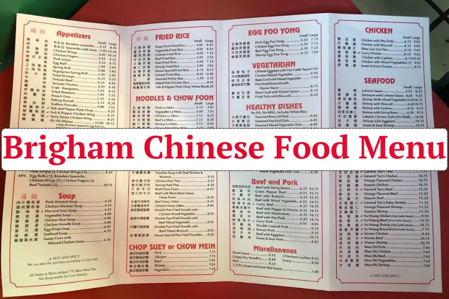 Brigham Chinese Food Menu