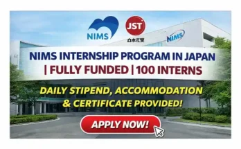 NIMS Internship in Japan | Fully Funded | 100 Interns